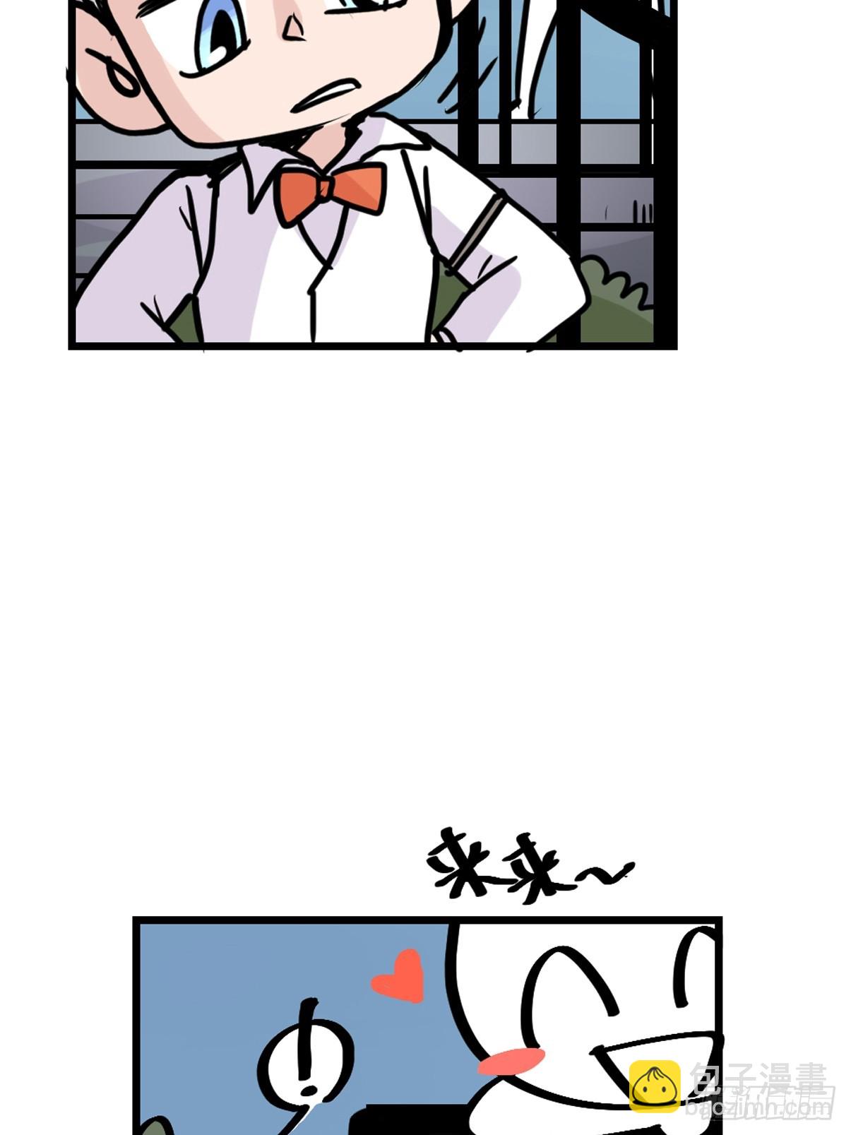 十日谈15：黑白罗曼史&middot;2(1/2)-第307话