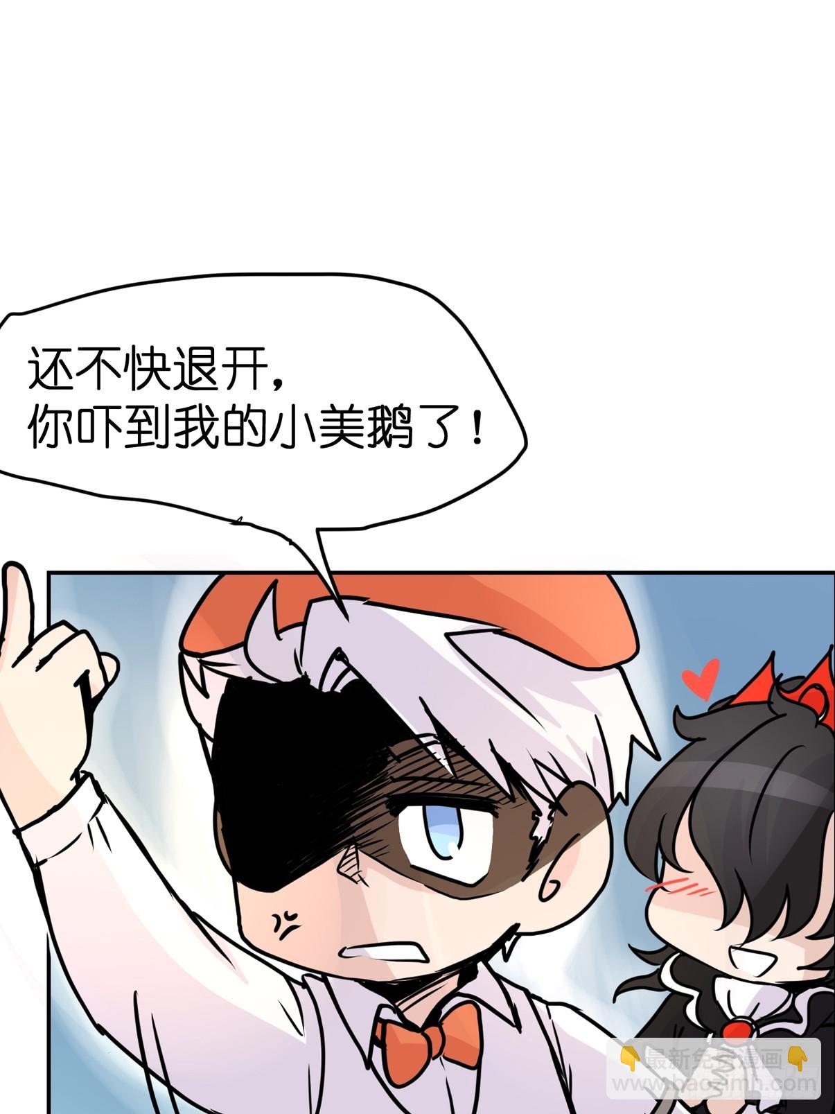 十日谈15：黑白罗曼史&middot;2(1/2)-第307话