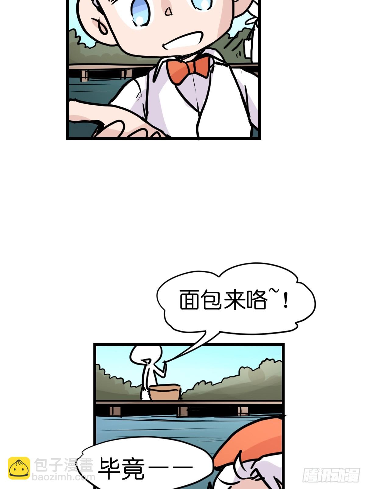 十日谈15：黑白罗曼史&middot;2(1/2)-第307话