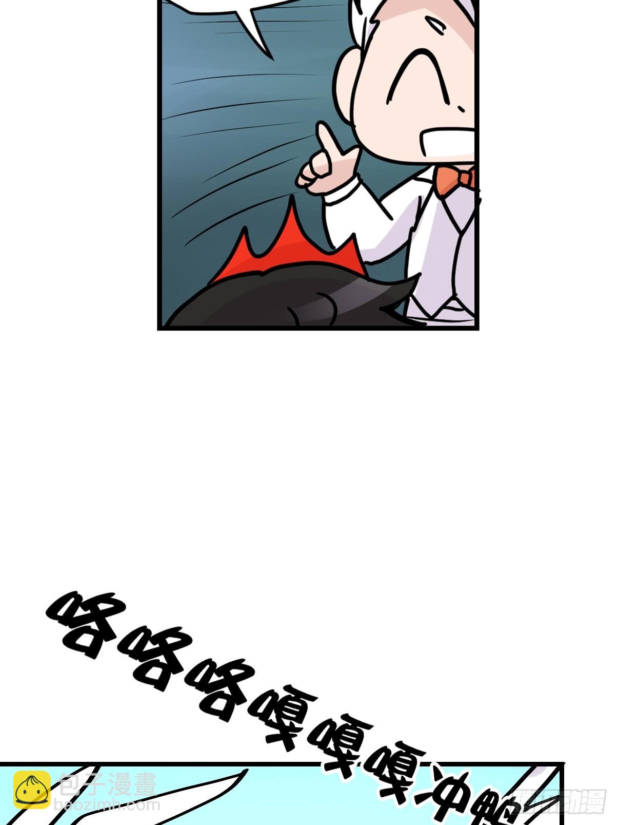 十日谈15：黑白罗曼史&middot;2(1/2)-第307话
