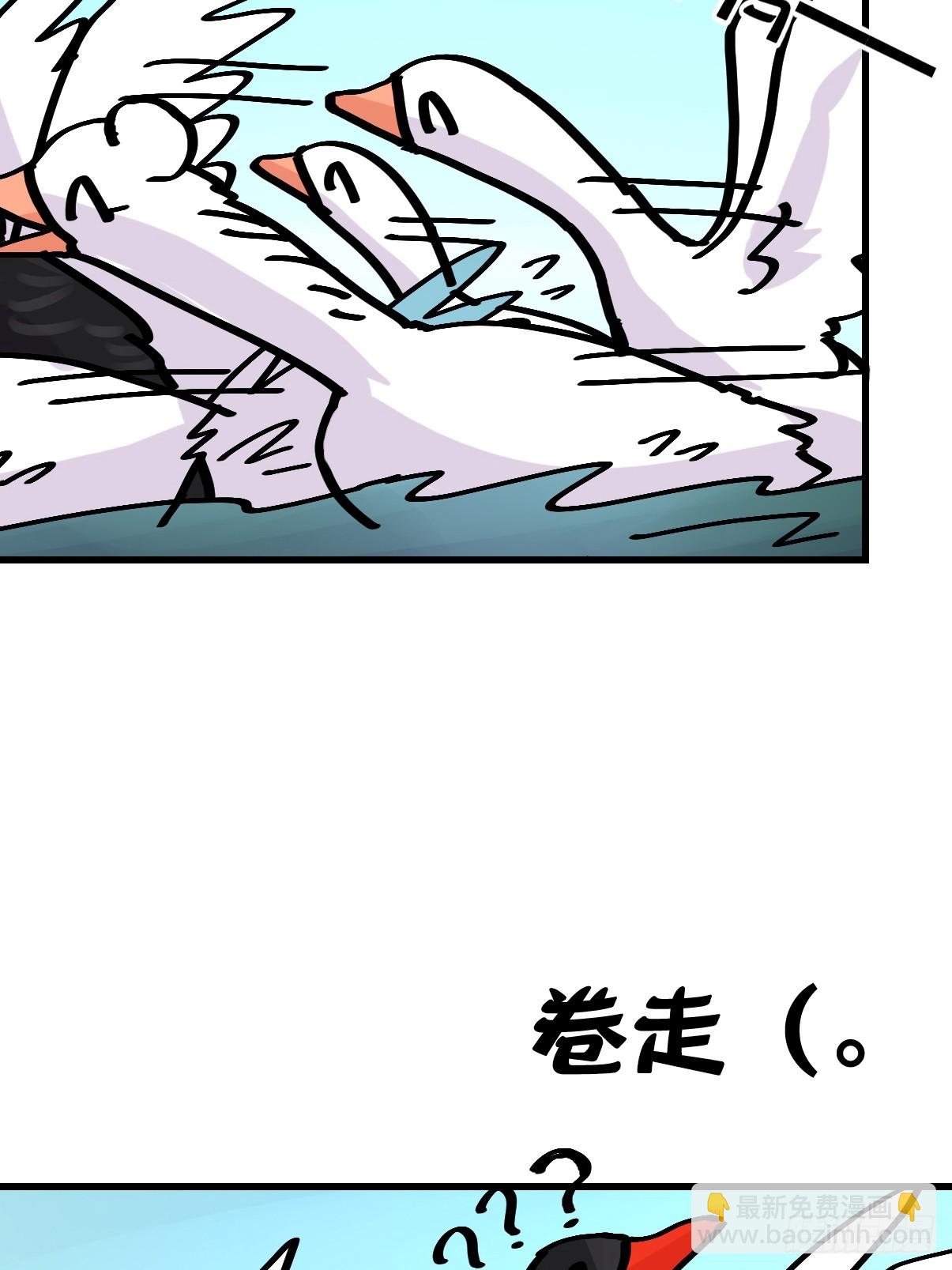 十日谈15：黑白罗曼史&middot;2(1/2)-第307话
