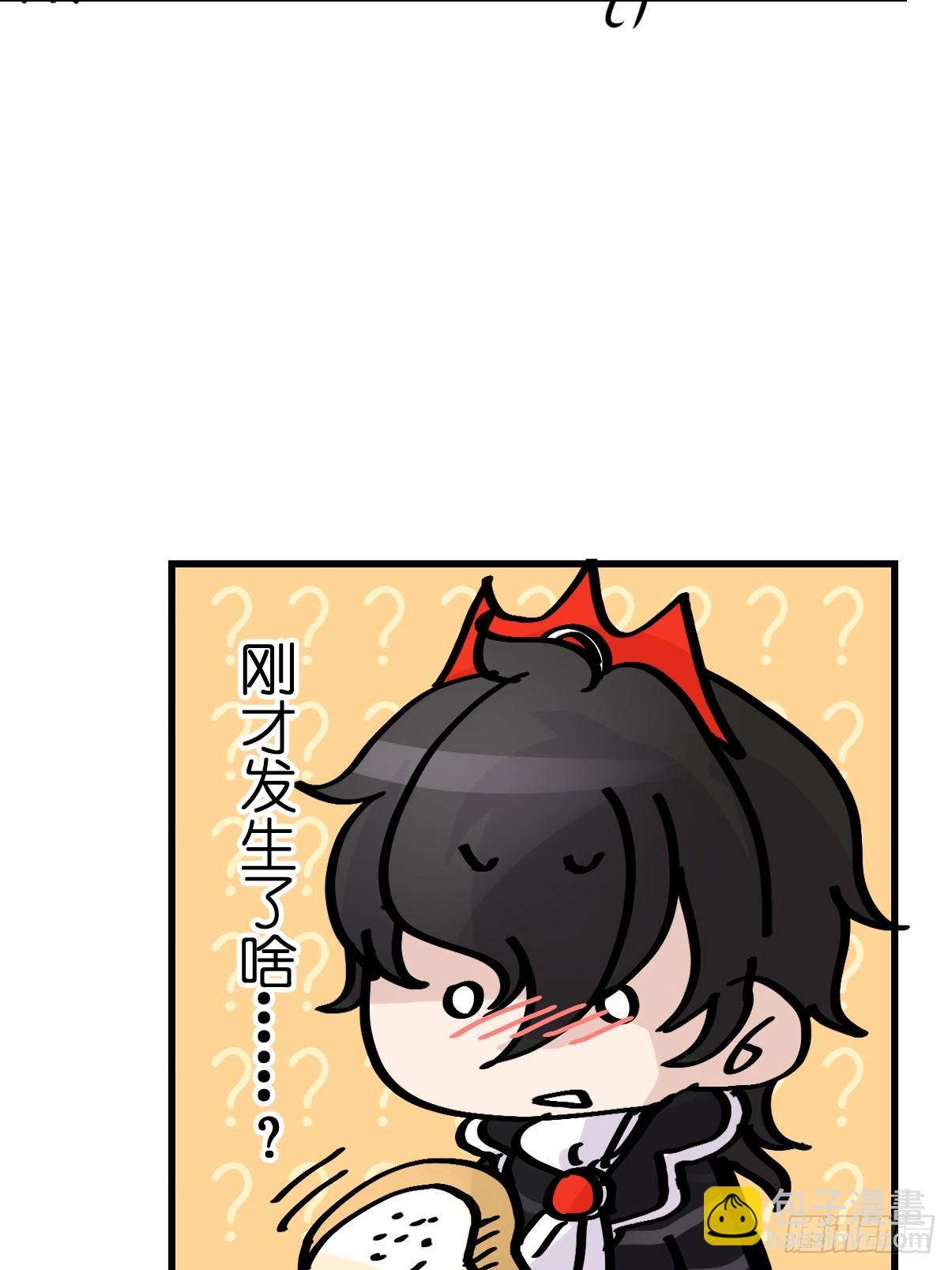 十日谈15：黑白罗曼史&middot;2(1/2)-第307话
