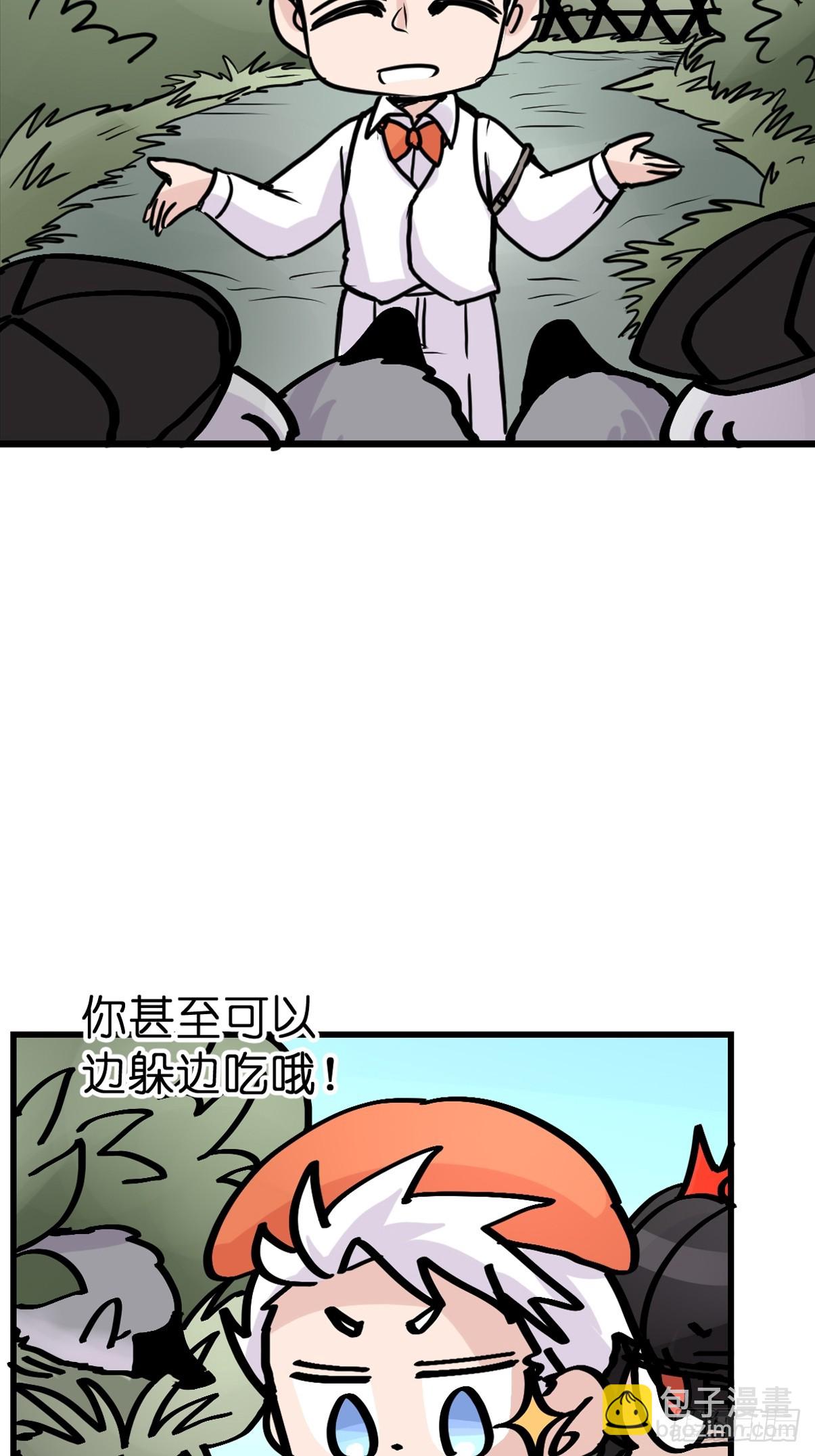 十日谈17：黑白罗曼史&middot;4(1/2)-第309话