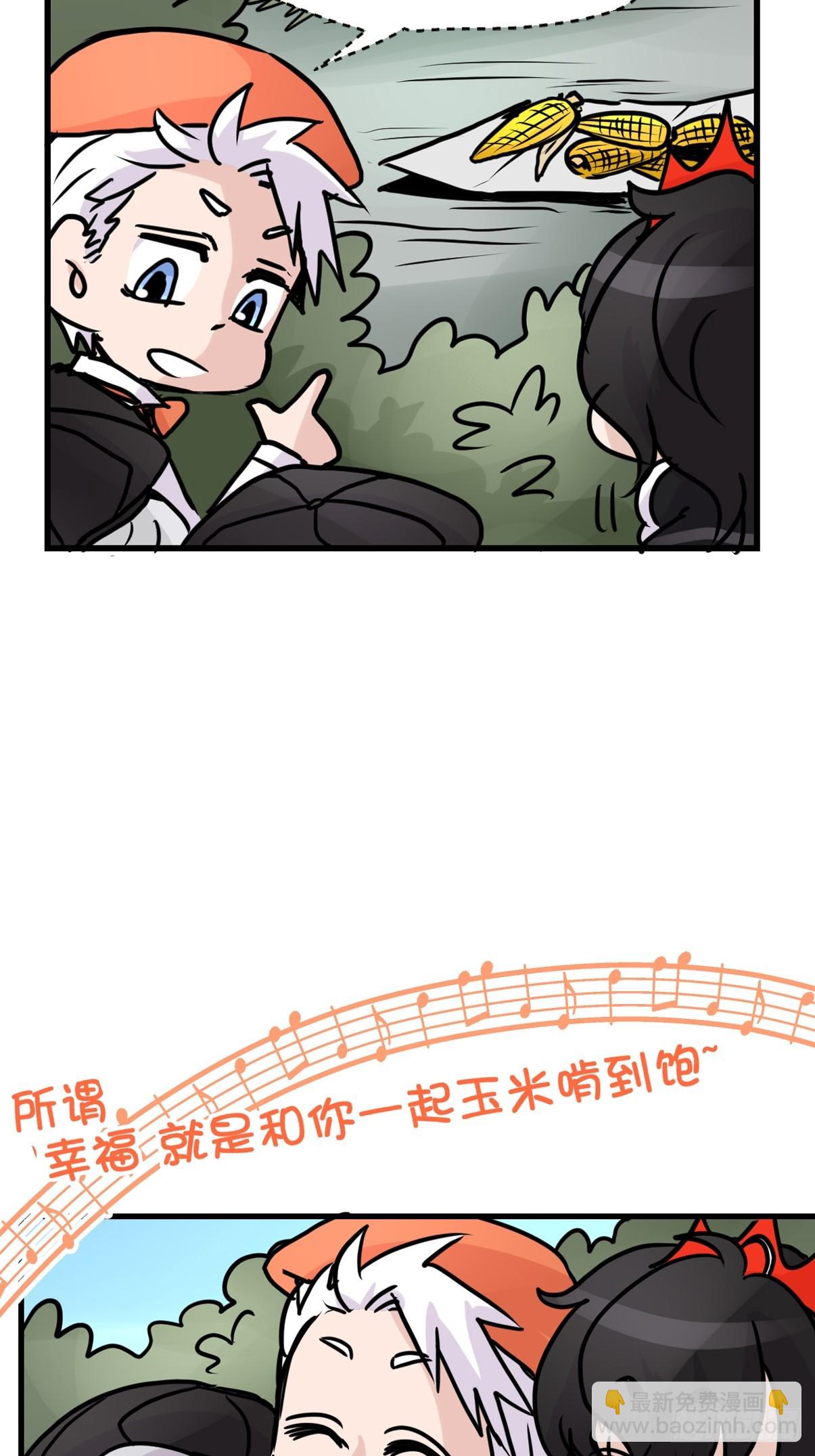 十日谈17：黑白罗曼史&middot;4(1/2)-第309话