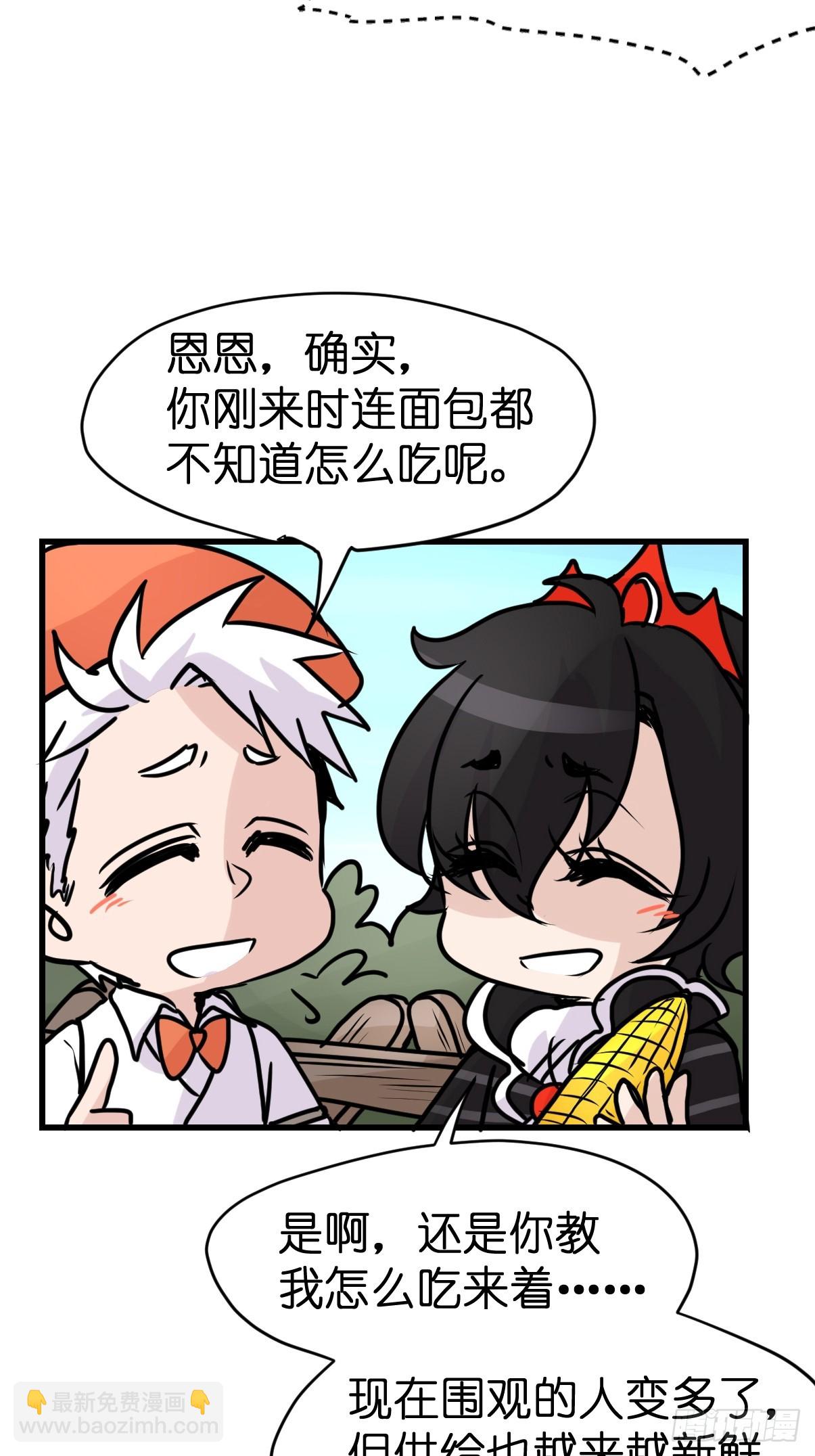 十日谈17：黑白罗曼史&middot;4(1/2)-第309话