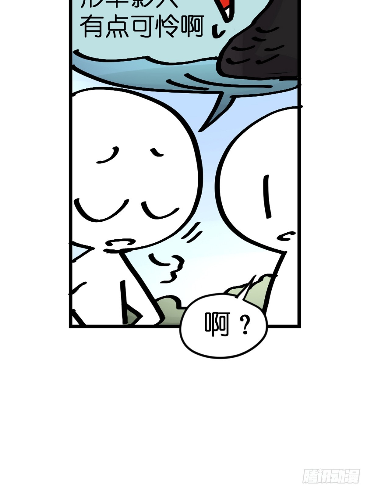 十日谈17：黑白罗曼史&middot;4(1/2)-第309话