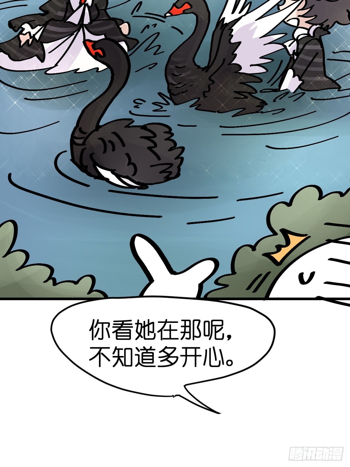 十日谈17：黑白罗曼史&middot;4(1/2)-第309话