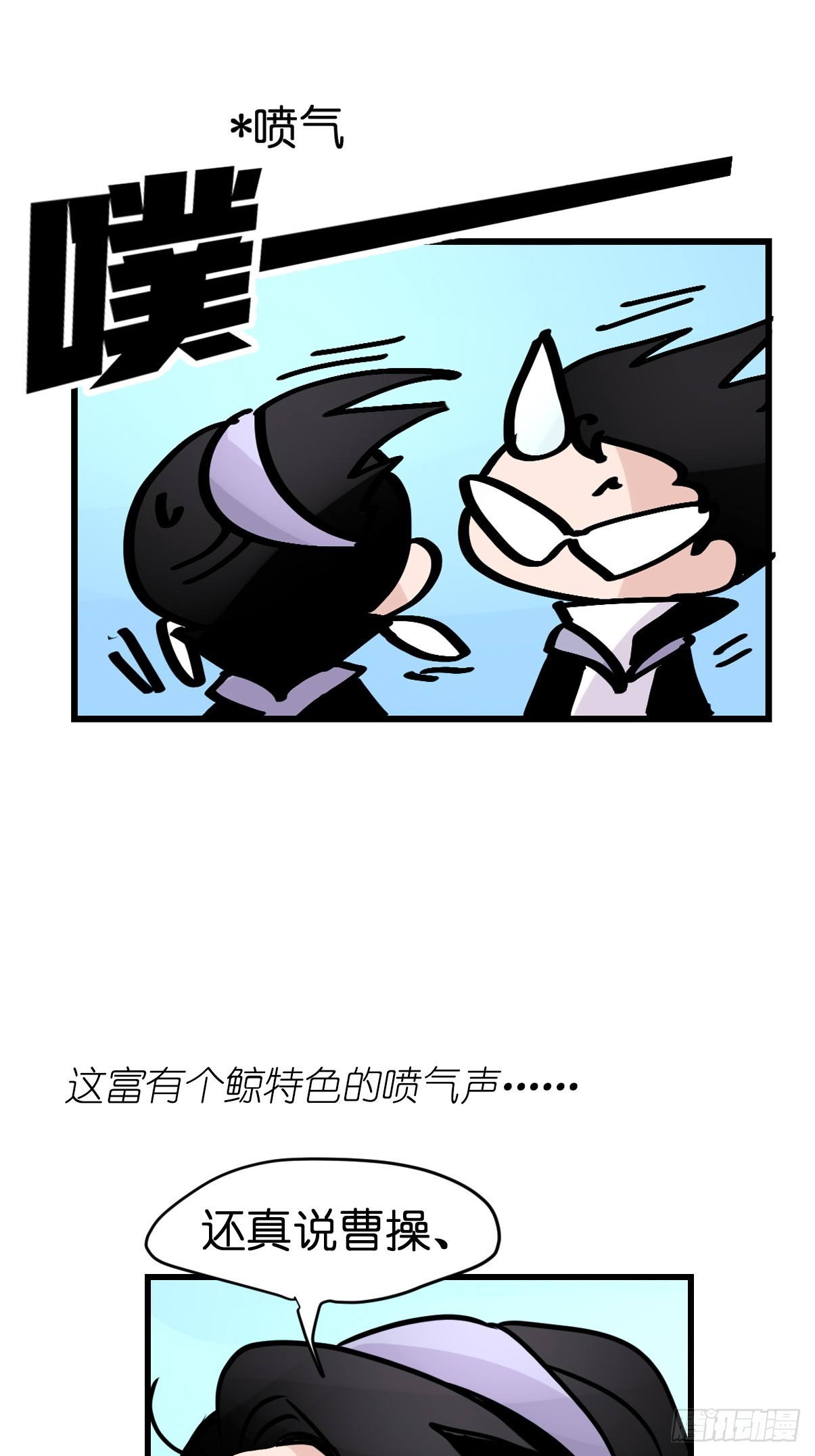十日谈19：歌者/骑士&middot;1(1/2)-第311话