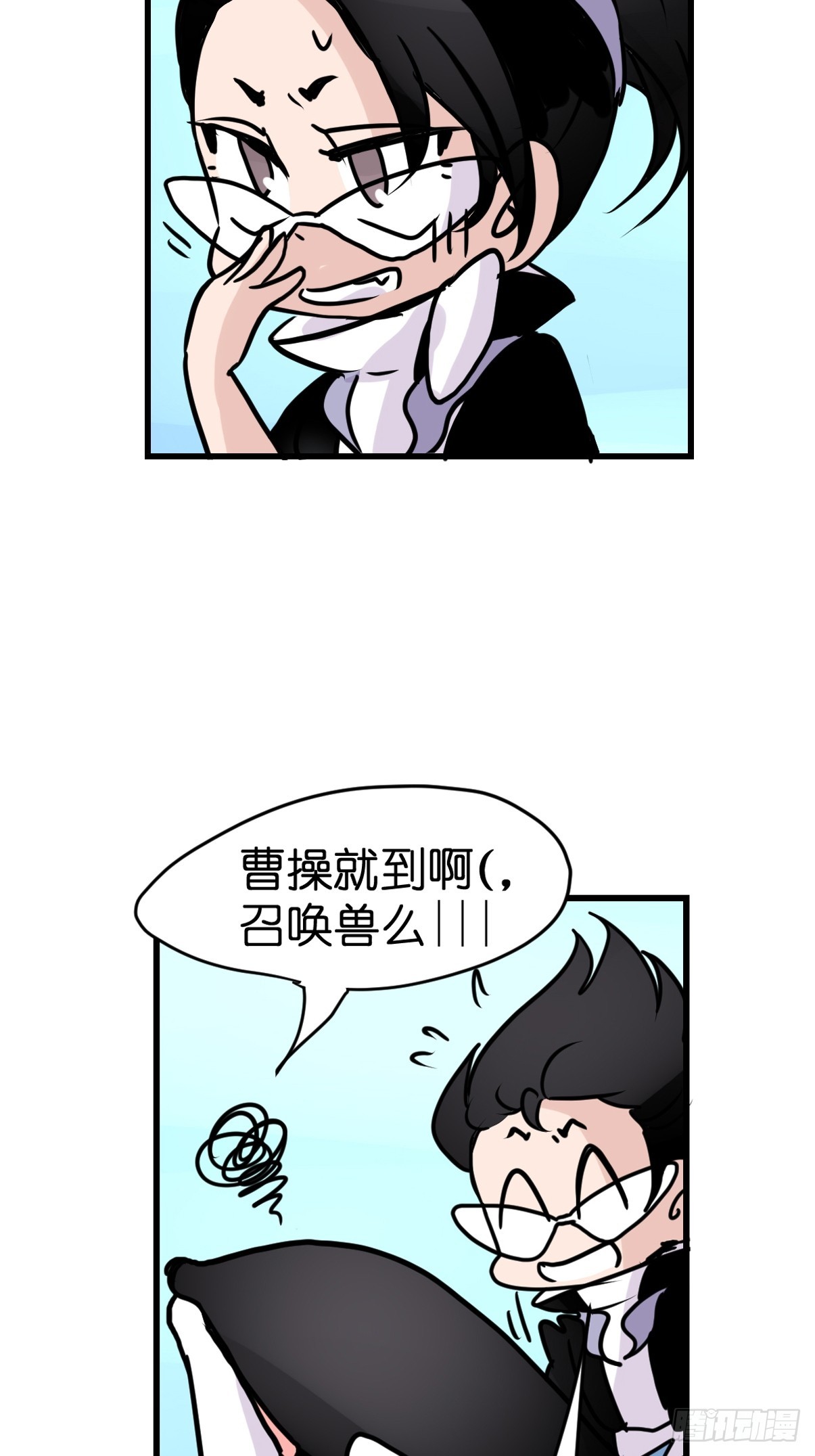 十日谈19：歌者/骑士&middot;1(1/2)-第311话