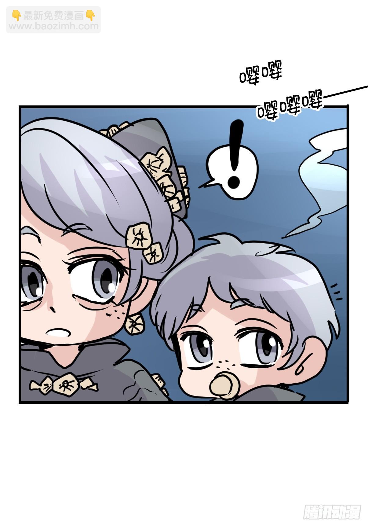 十日谈19：歌者/骑士&middot;1(1/2)-第311话