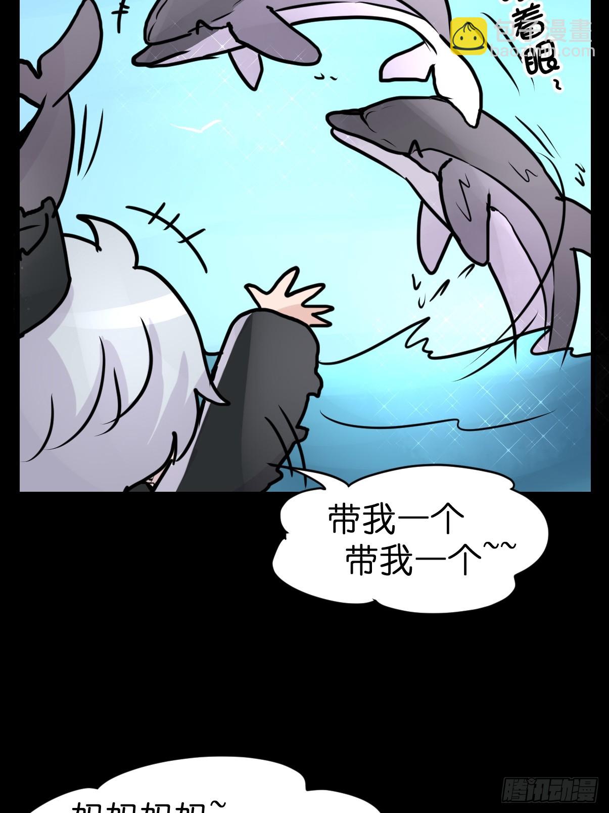 十日谈21：歌者/骑士&middot;3(1/2)-第313话