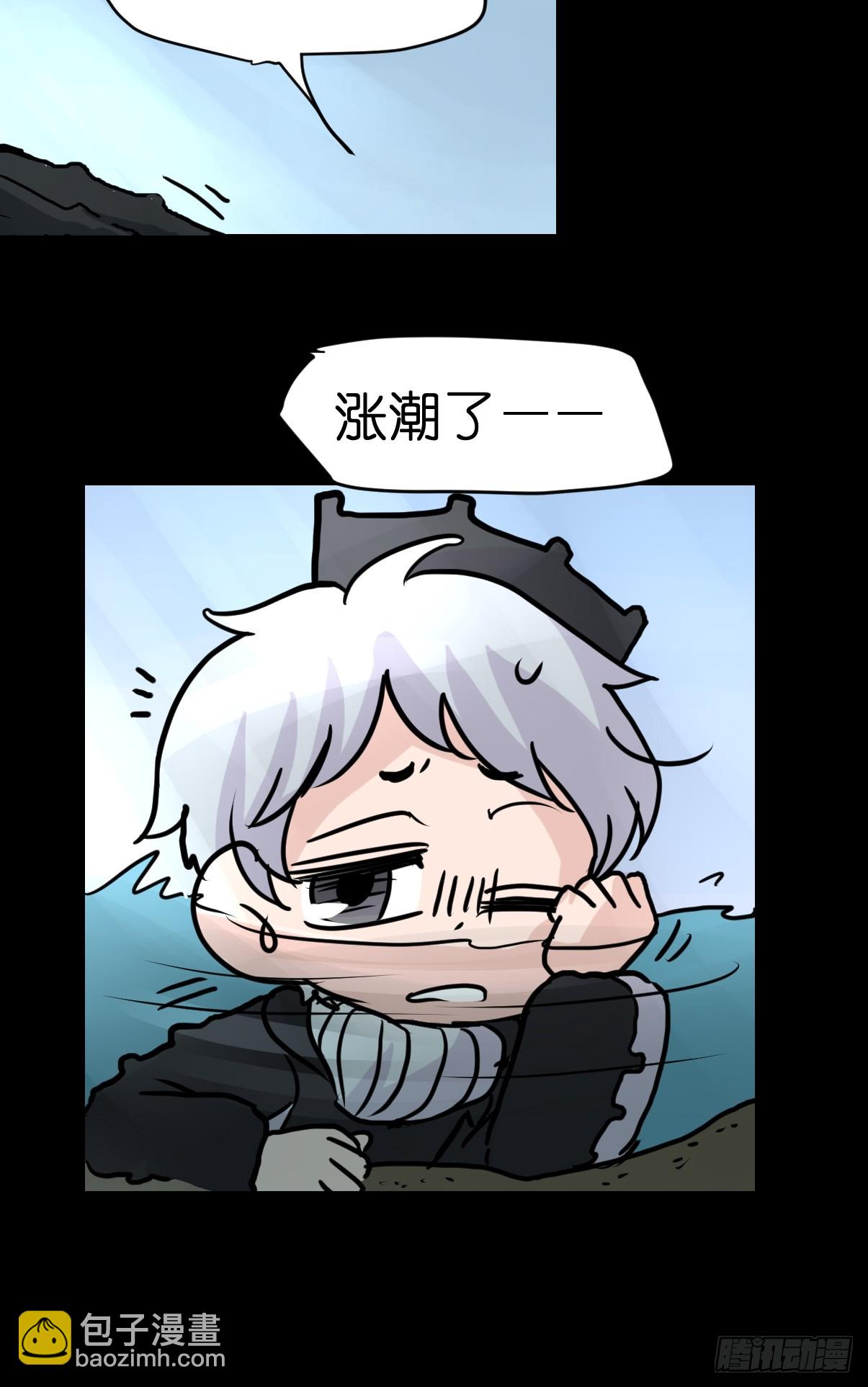 十日谈21：歌者/骑士&middot;3(1/2)-第313话