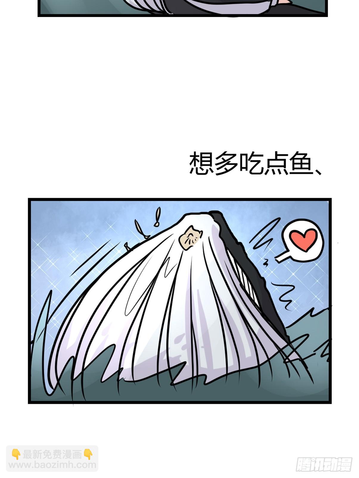 十日谈23：中场休息(1/2)-第315话