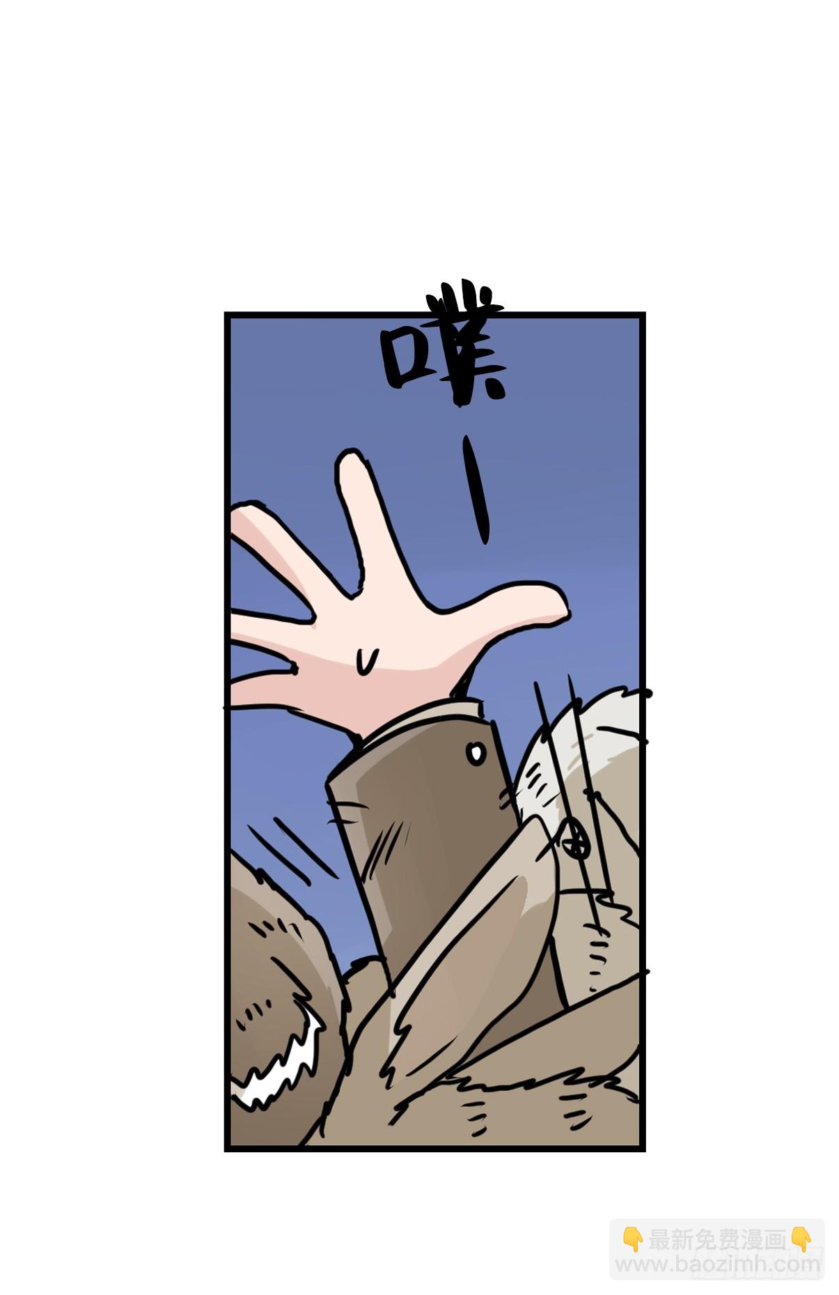 十日谈25：兔年说兔&middot;2(1/2)-第317话