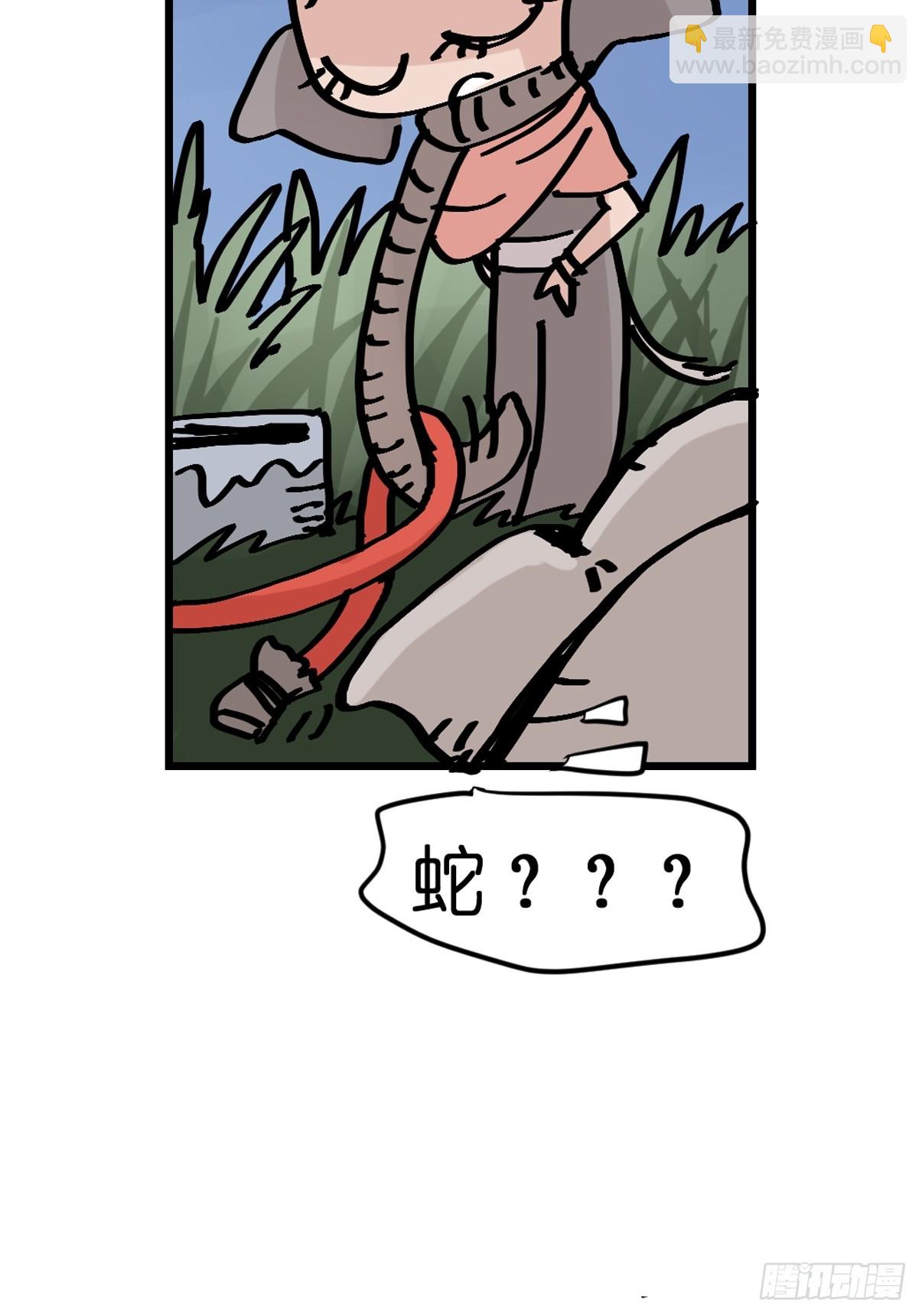 十日谈27：象往何方①(1/2)-第319话
