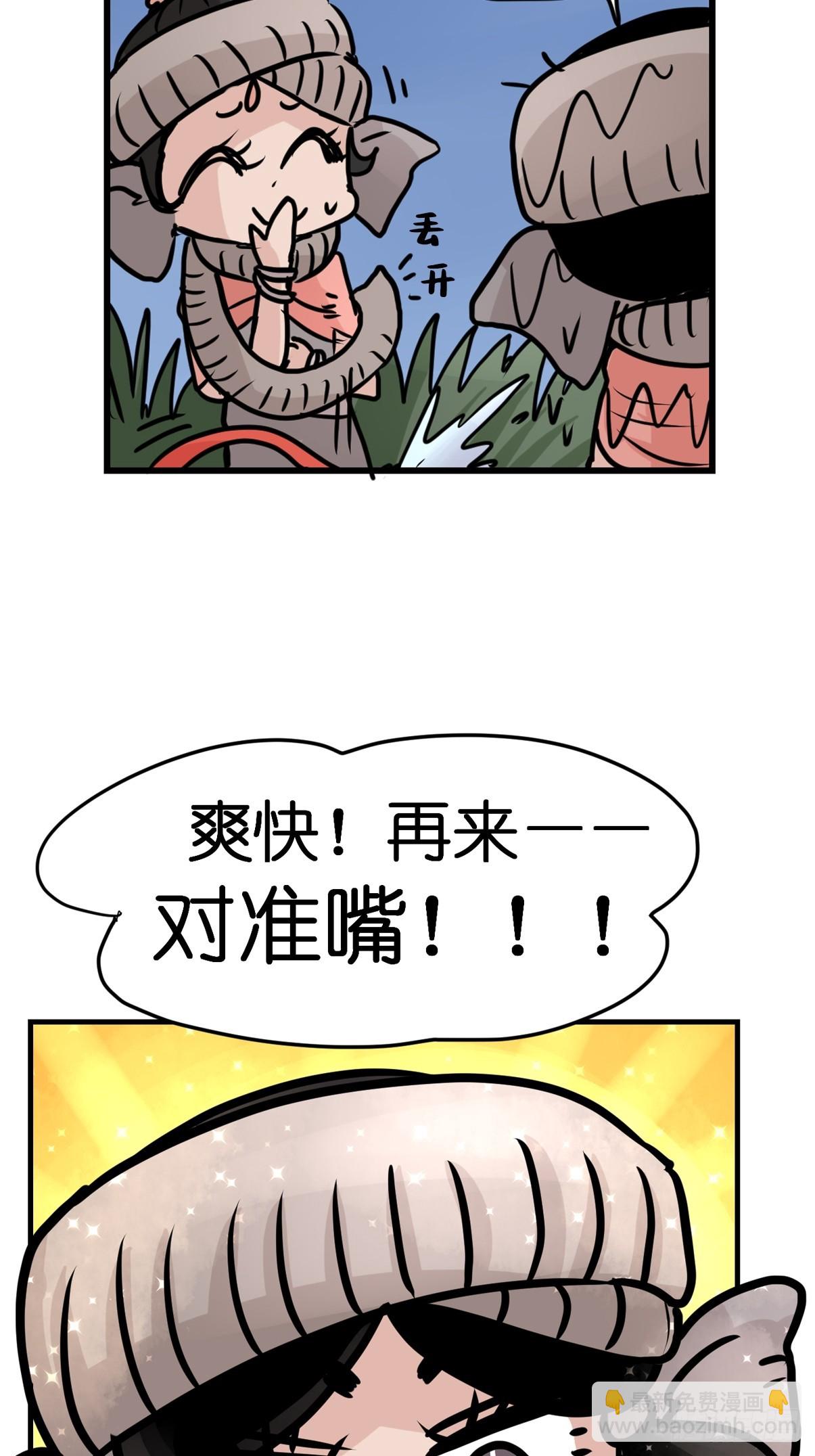 十日谈27：象往何方①(1/2)-第319话