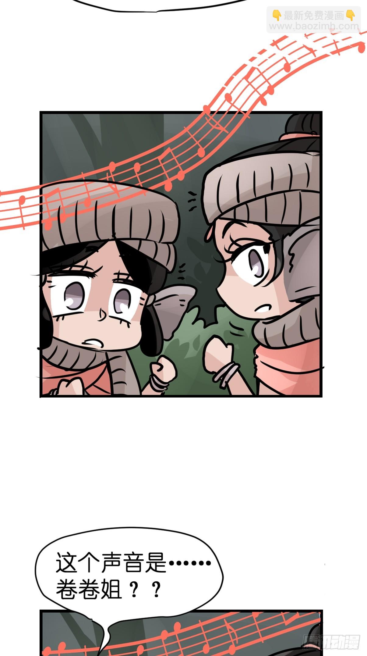 十日谈29：象往何方③(1/2)-第321话