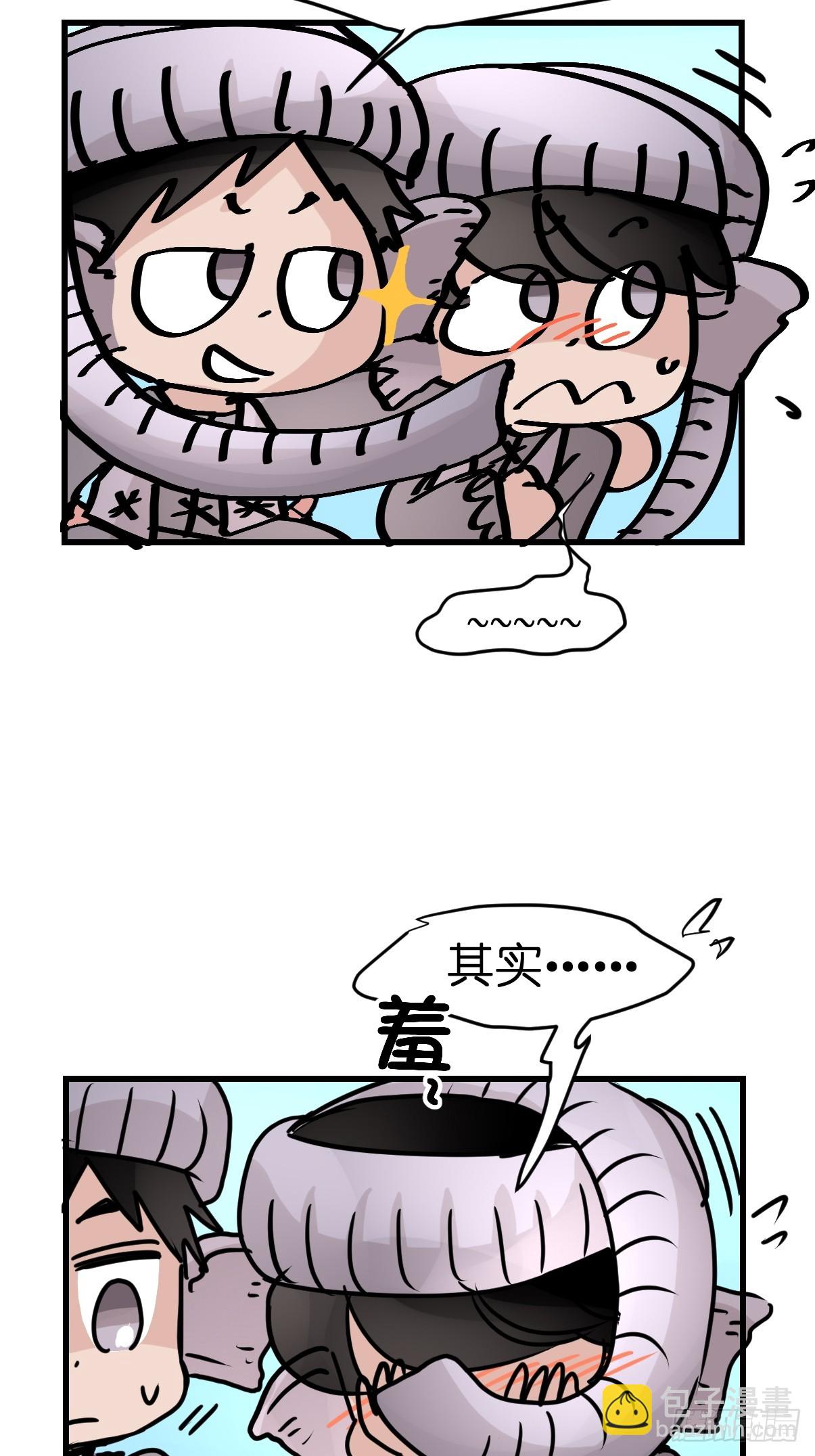 十日谈31：象往何方⑤(1/2)-第323话