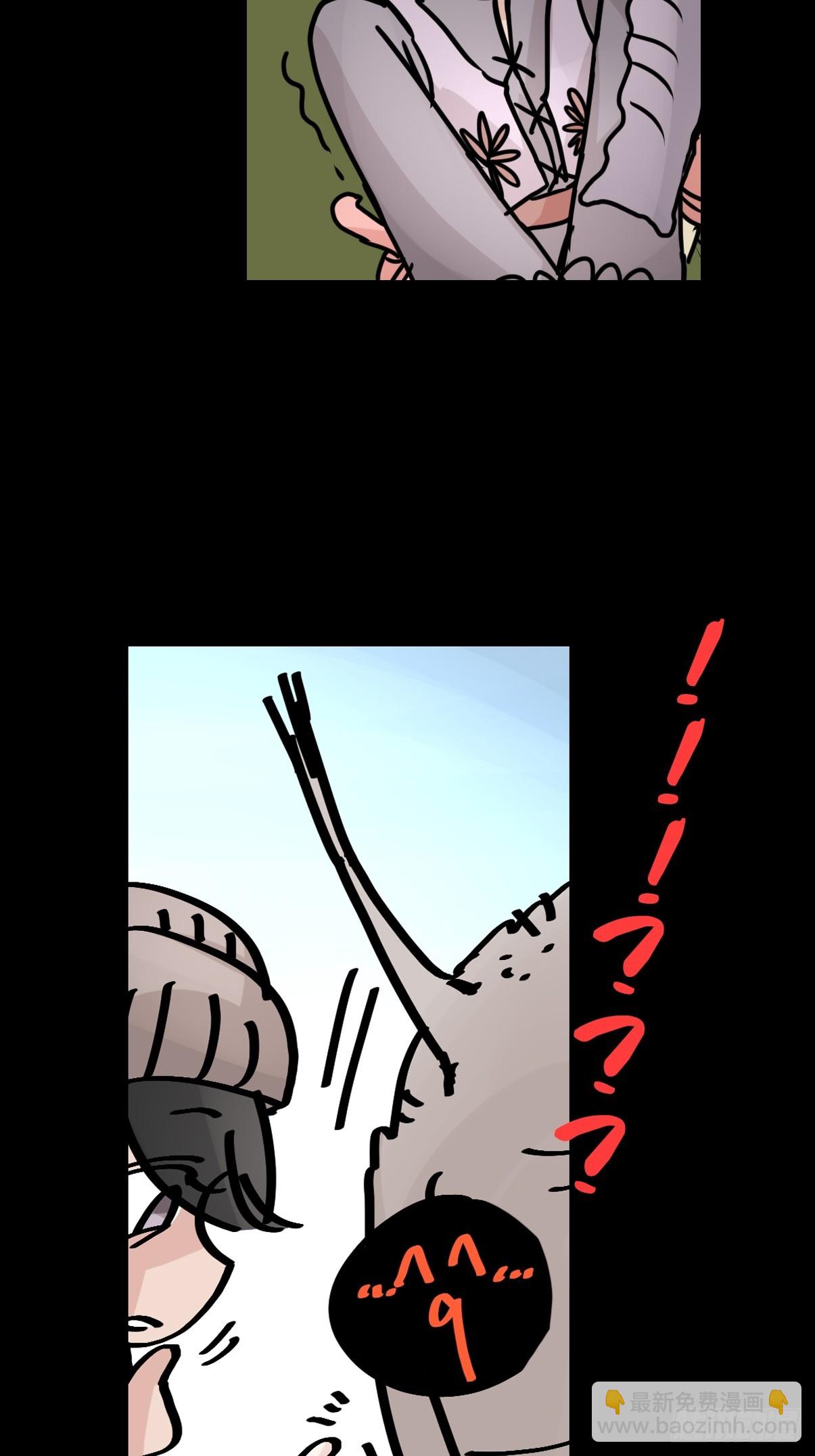 十日谈31：象往何方⑤(1/2)-第323话