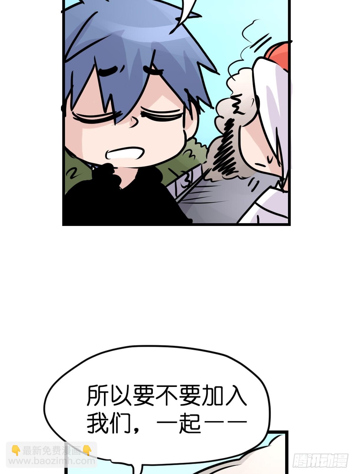 十日谈35：象往何方⑨(1/2)-第327话