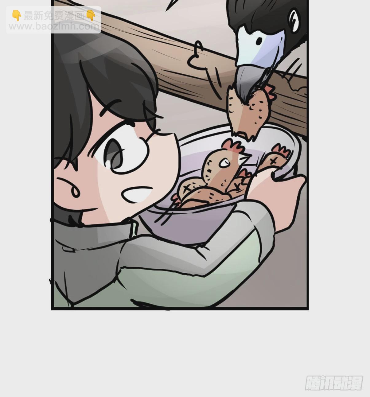 十日谈37：骗吃骗喝的你②(1/2)-第329话