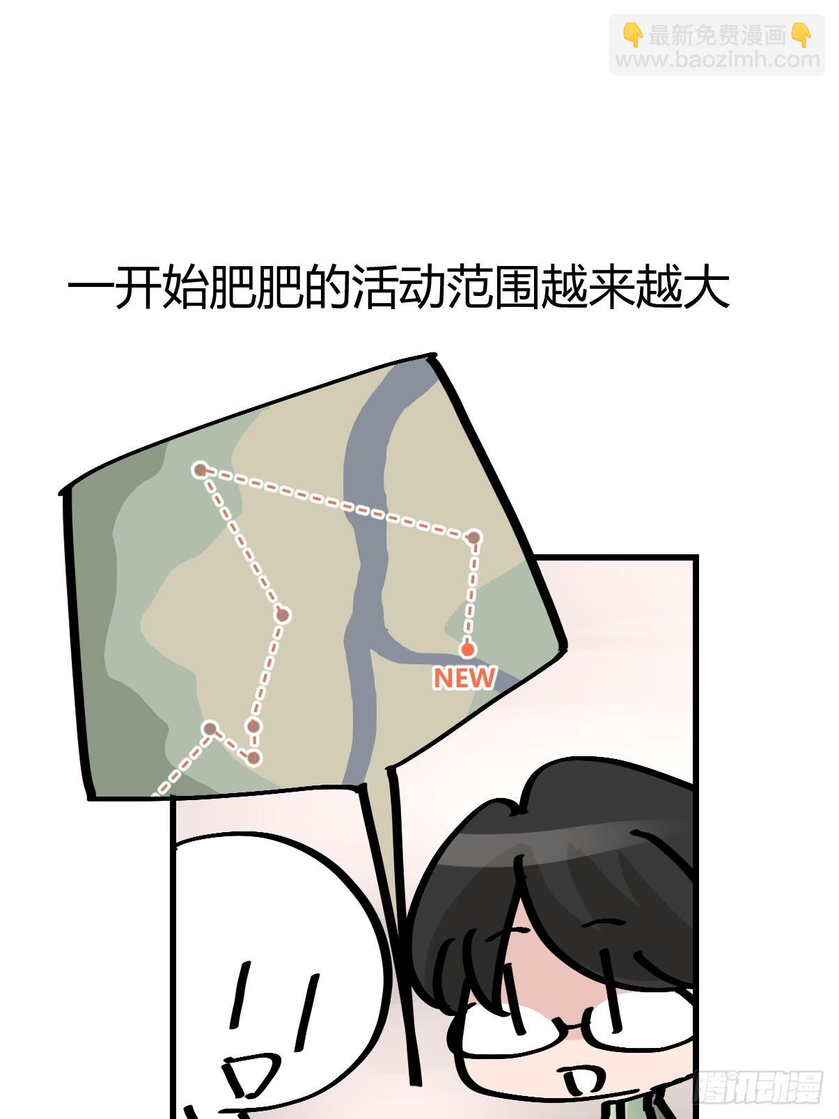 十日谈41：骗吃骗喝的你⑥(1/2)-第333话