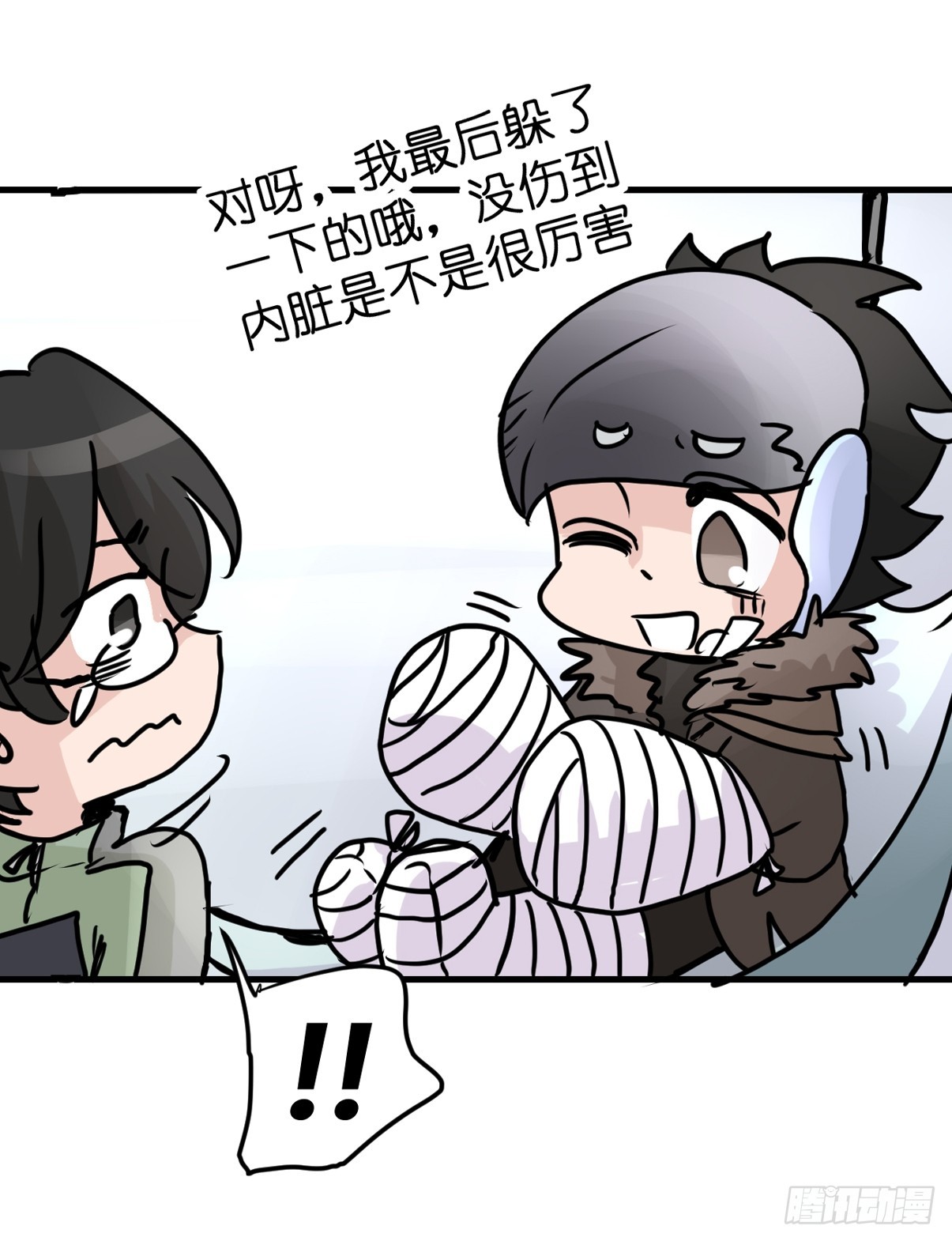 十日谈41：骗吃骗喝的你⑥(1/2)-第333话
