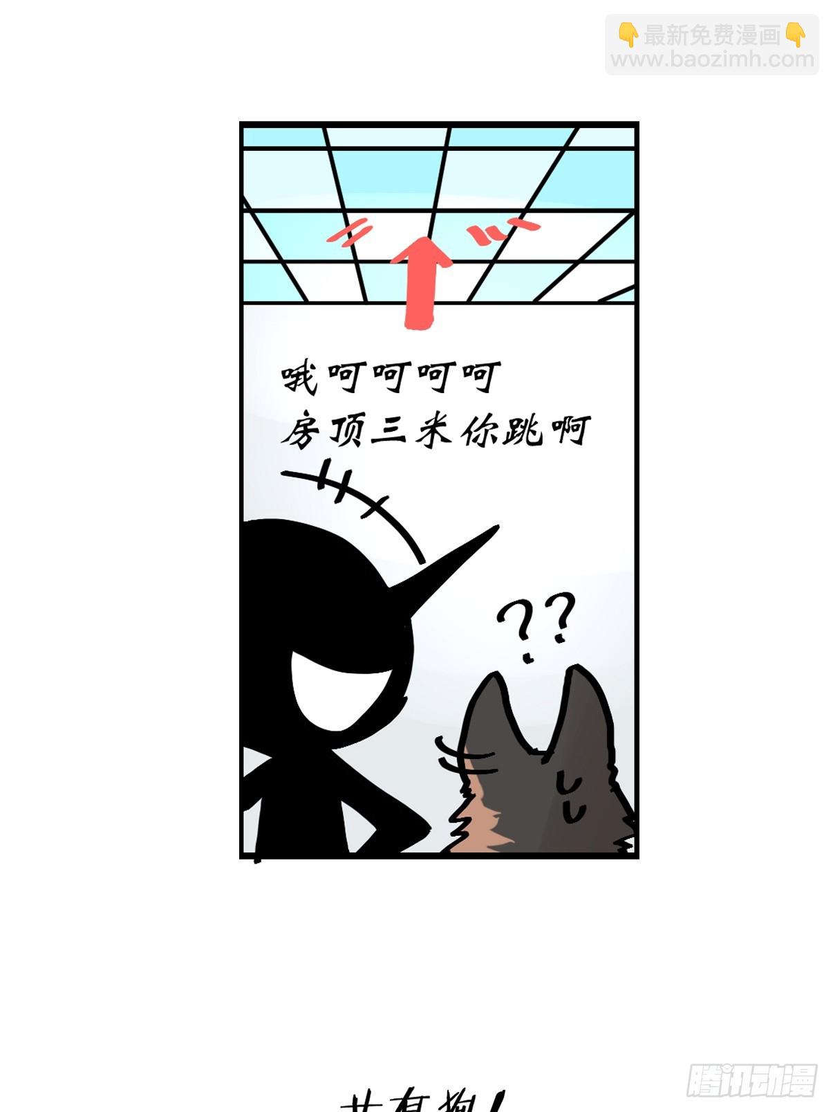 最终章：启程，向未来&mdash;&mdash;(1/2)-第337话