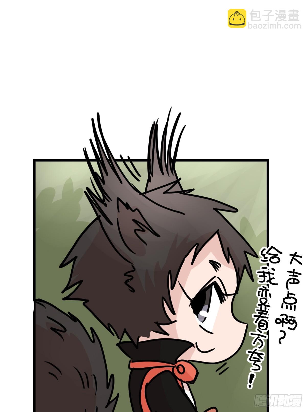 最终章：启程，向未来&mdash;&mdash;(1/2)-第337话