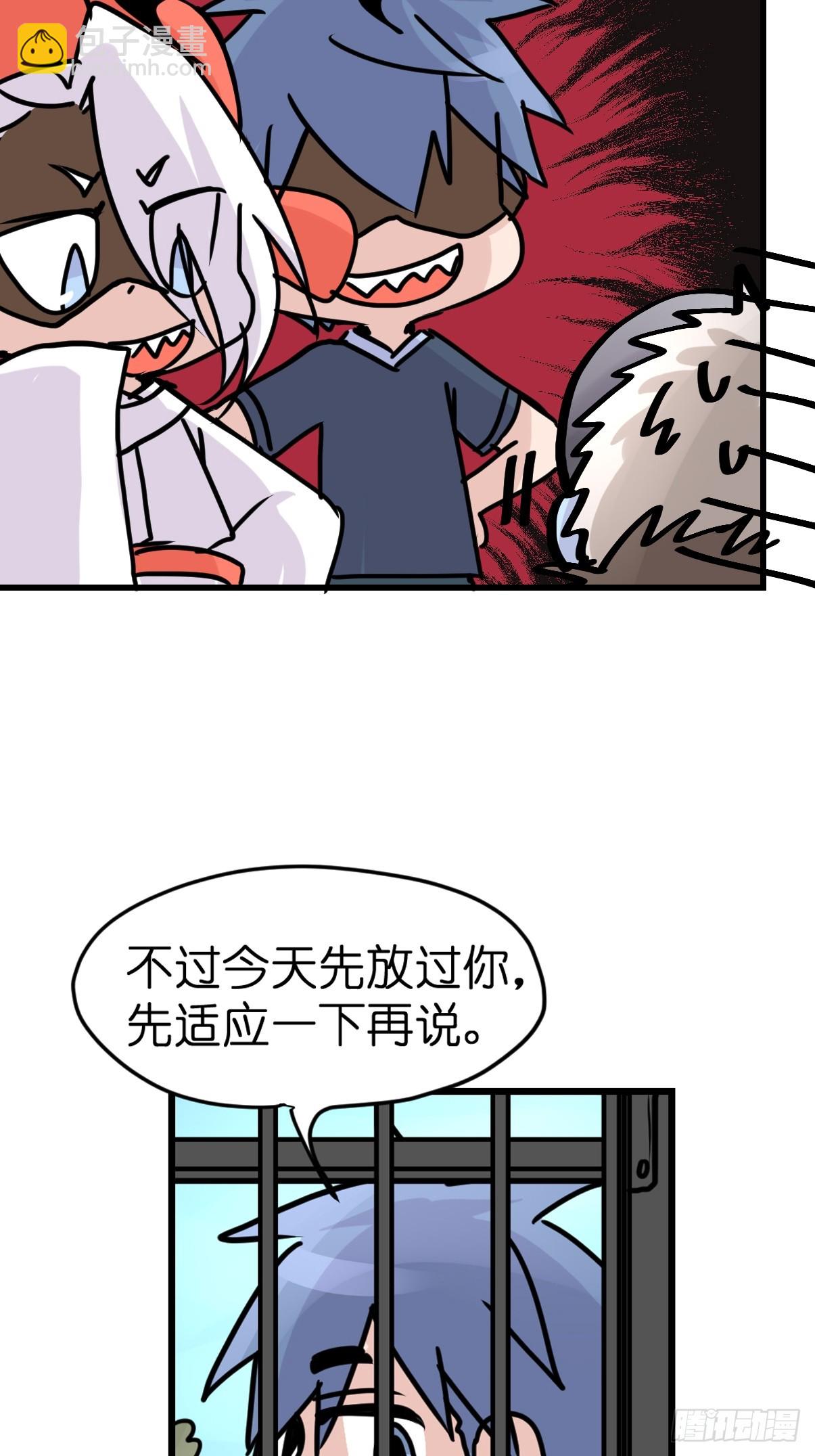 最终章：启程，向未来&mdash;&mdash;(1/2)-第337话