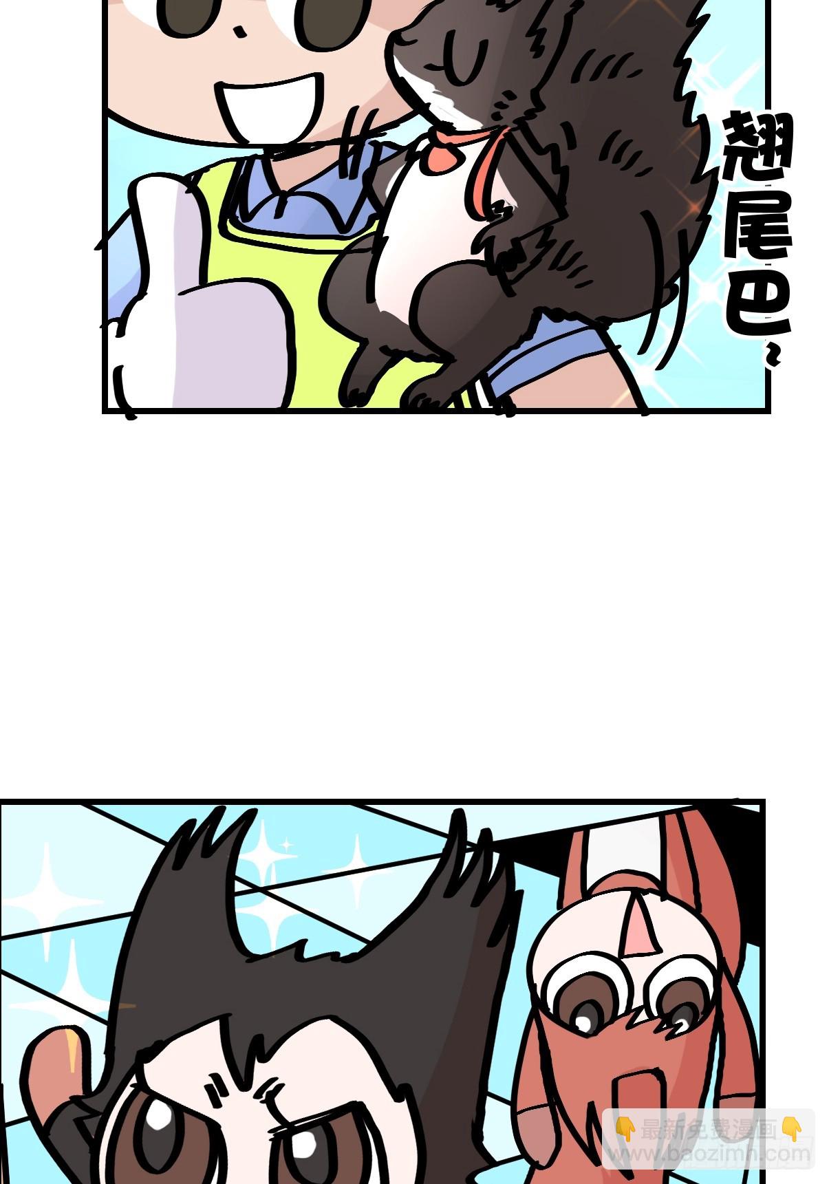 最终章：启程，向未来&mdash;&mdash;(1/2)-第337话