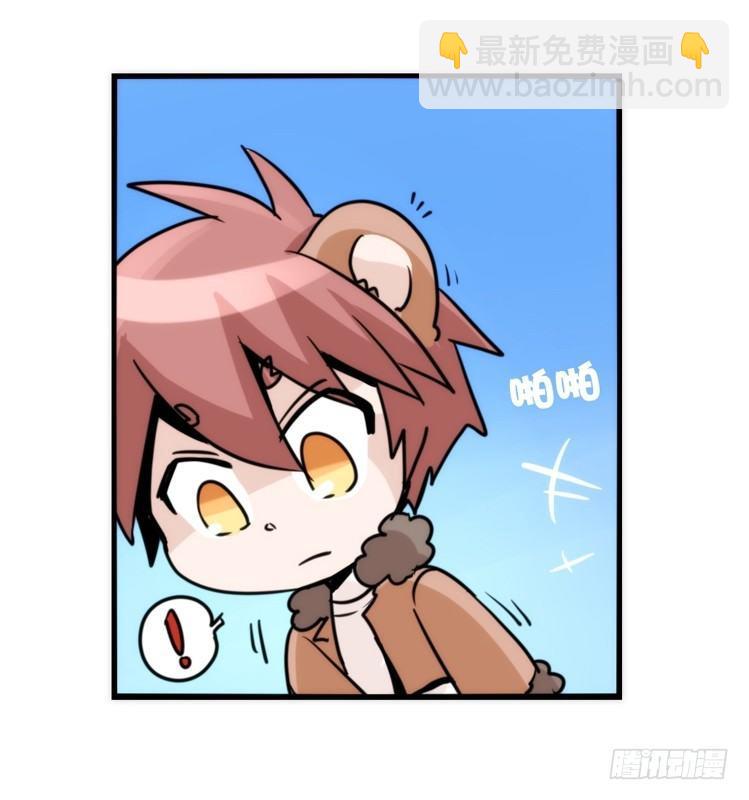 是这样的狮JI王？！-10-第35话