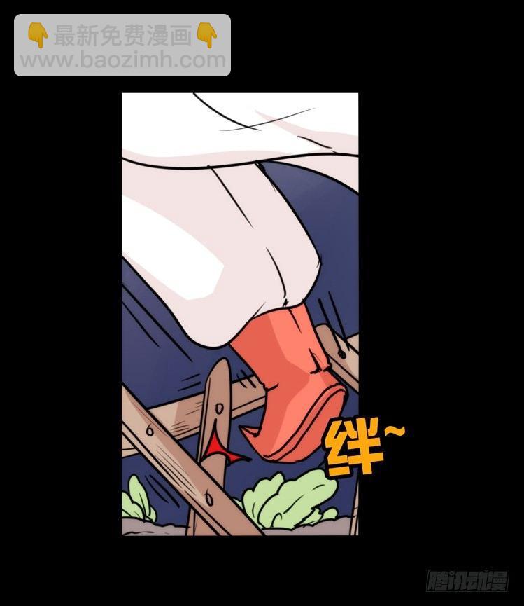 家有鹅霸：救命之恩，当&hellip;&hellip;-第53话