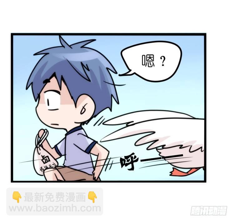 家有鹅霸：就是这样的霸霸！-第55话