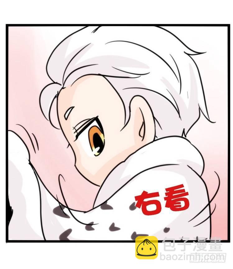 飞吧小少爷：长大成鸟之后&hellip;-第7话