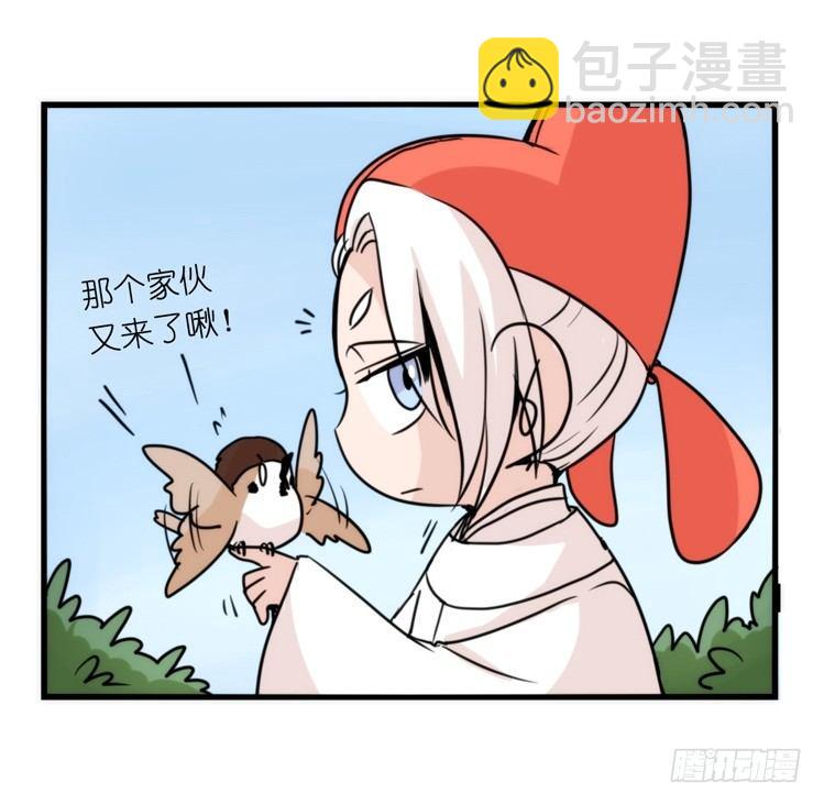 家有鹅霸：带着大鹅上学去~-第61话