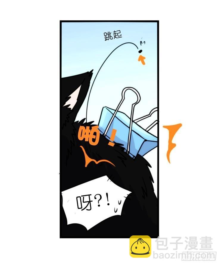 家有鹅霸：跳坑吧！-第63话