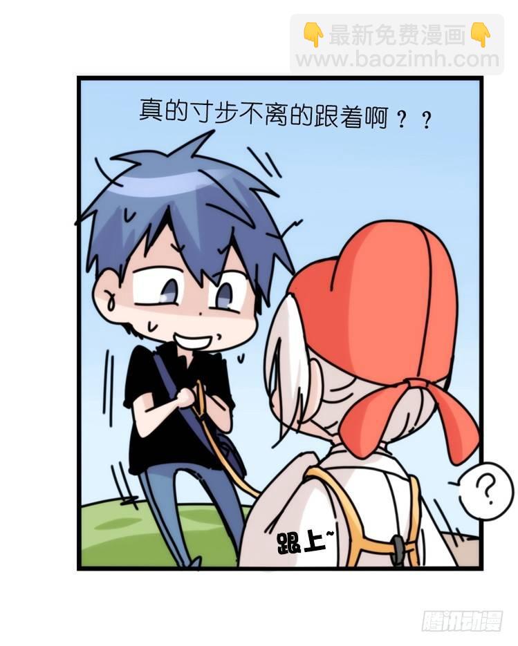 家有鹅霸：黑恶势力来袭？！-第67话