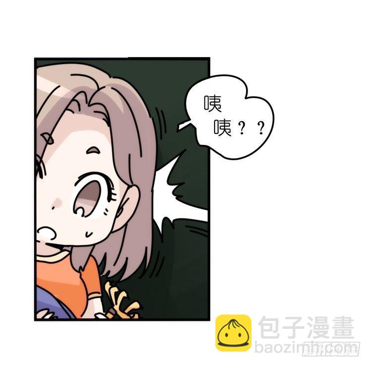 家有鹅霸：拯救大兵红隼-第69话