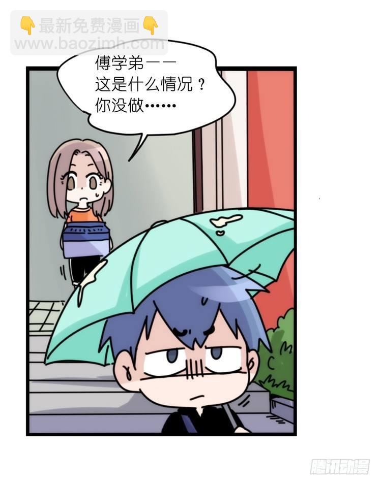 家有鹅霸：拯救大兵红隼-第69话