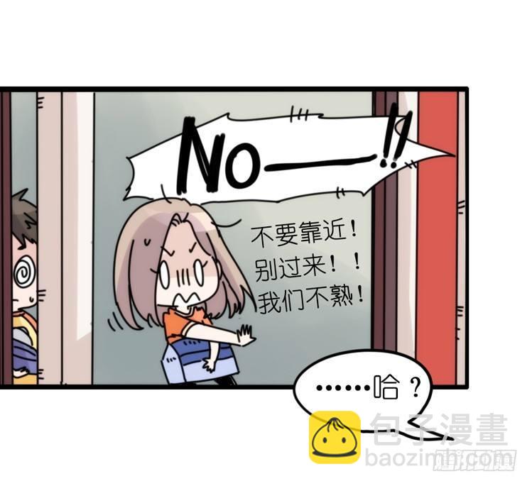 家有鹅霸：拯救大兵红隼-第69话