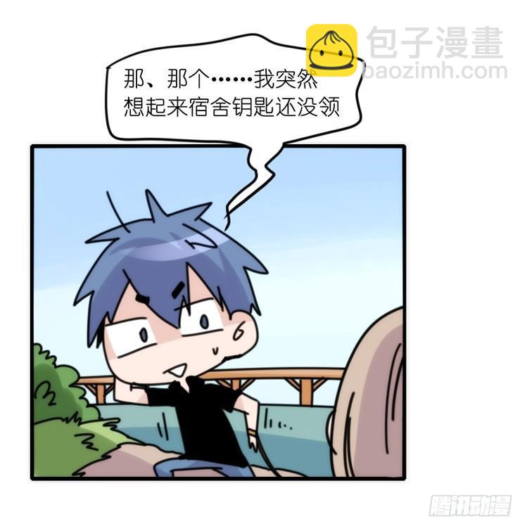 家有鹅霸：魔高一尺道高一丈-第71话
