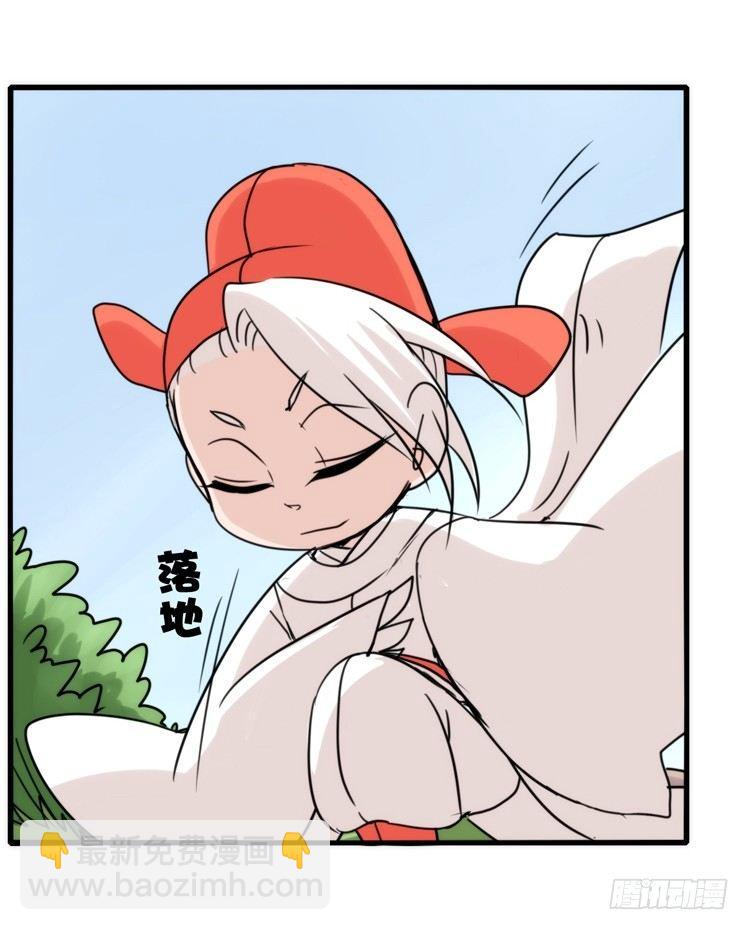 家有鹅霸：就这样被你征服~-第73话