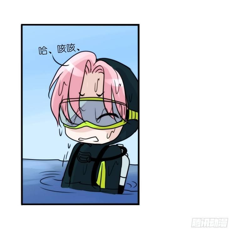 海洋精灵-奇异邂逅-第75话