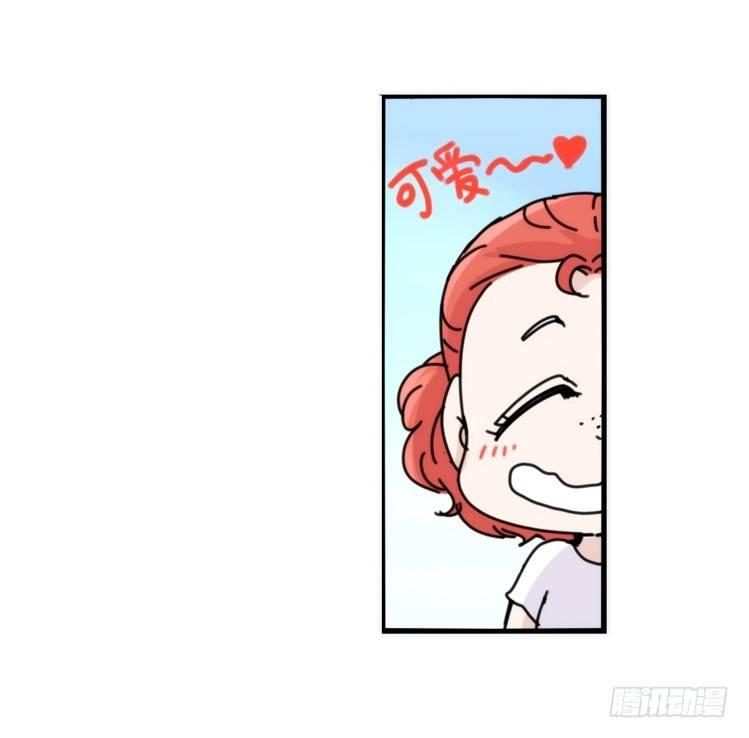 海洋精灵：第一堂修行课-第77话