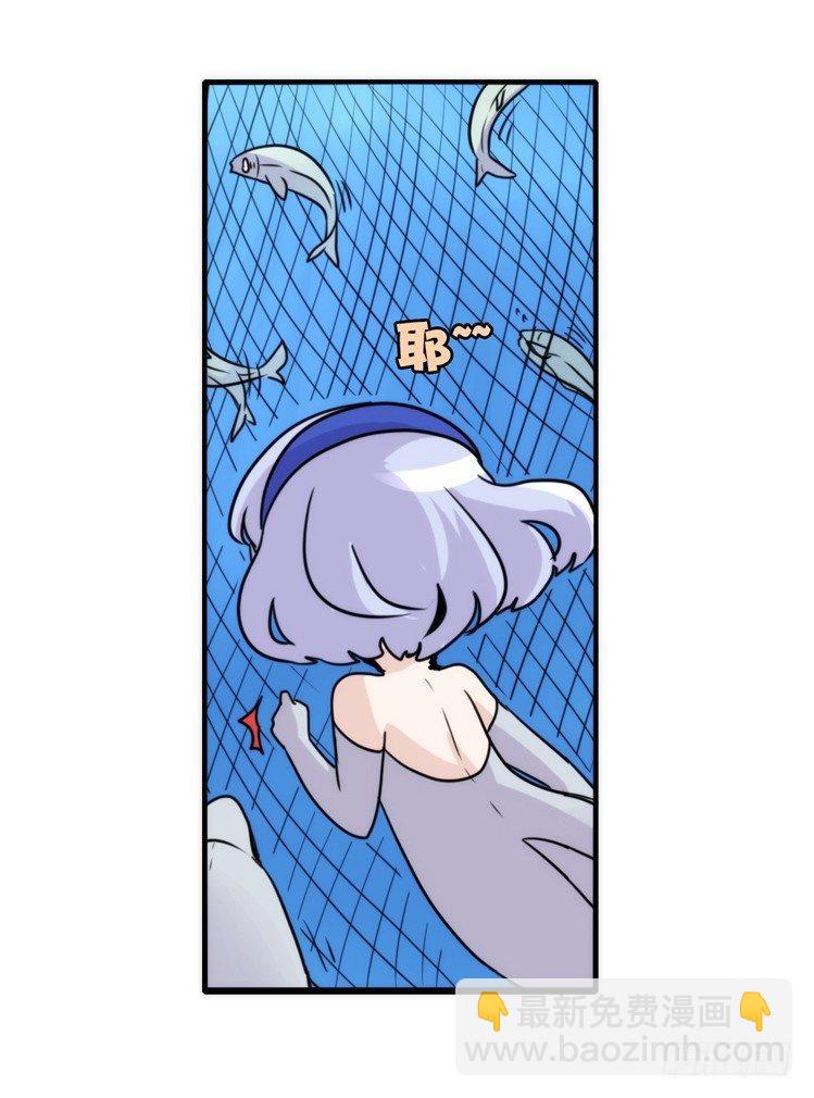 海中精灵：海豚直播间-第79话