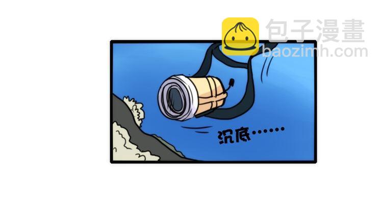 海中精灵：海豚直播间-第79话