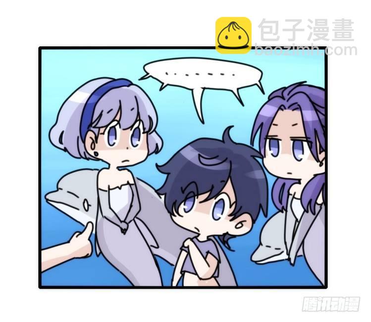 海中精灵：海豚直播间-第79话