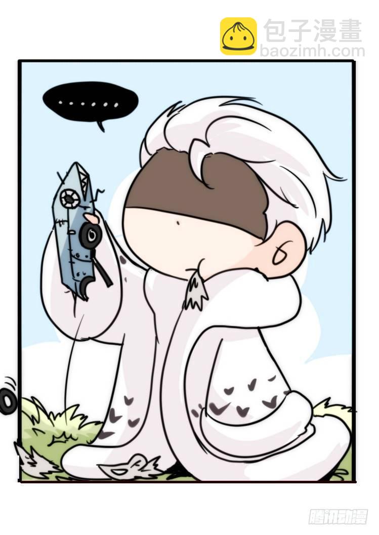 飞吧小少爷：上学去（下）-第9话