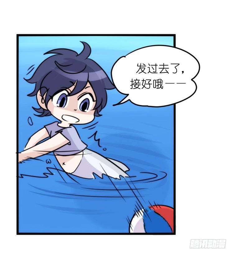 海洋精灵：豚会玩-第81话